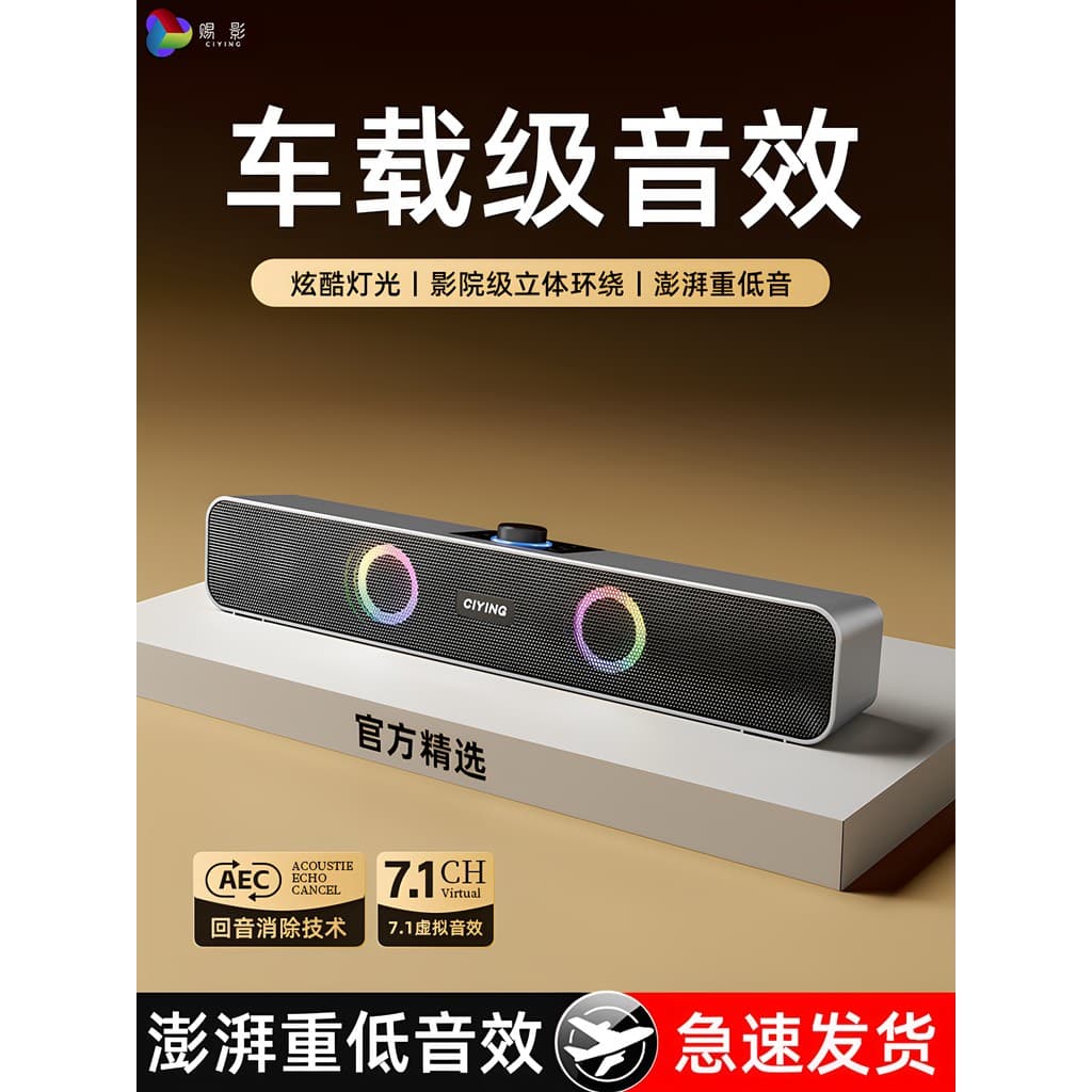 Alemão Berlin voz alto-falante Bluetooth novo de alta qualidade alto Volume sem fio Subwoofer alto-falante carro dedicad