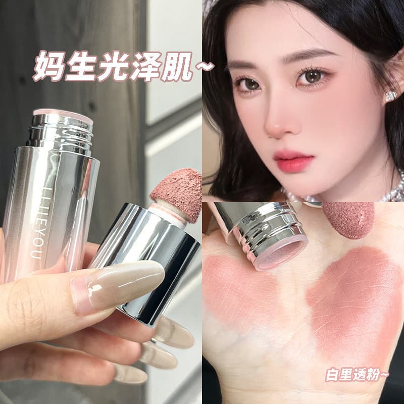 Blush líquido blush líquido brilho de água blush baixa saturação psiquiatra expansão cor contorno iluminador