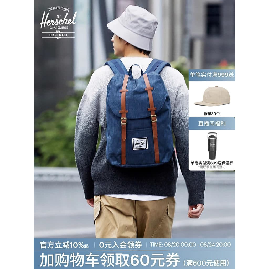 Herschel Herschel retreat Mochila Commuter Casual Casal Bolsa Escolar Mochila Bolsa para Computador [Recomendado]