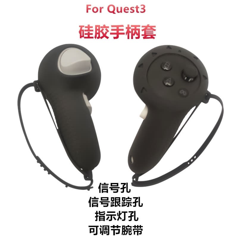 Adequado para quest3 alça capa protetora máscara facial Host caso saco de armazenamento acessórios de Silicone VR tudo-e