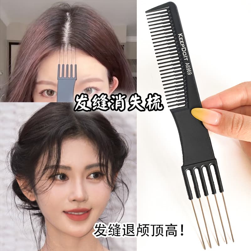 Pente de costura de cabelo dividido cinco agulhas cinco dentes pente de cauda pontiaguda maquiagem artista corte de cabe