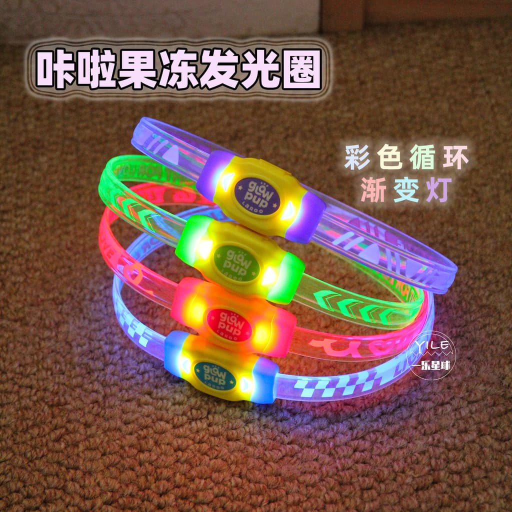 Laroo Leno Coleira Luminosa Geléia Coleira Luminosa Noite Caminhada Cachorro Luz Colorida Gradiente Cão de Estimação Pas