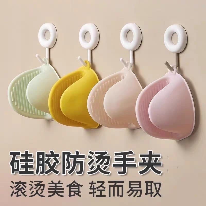 Luvas de forno Luva térmica cozinha resistente ao calor Luvas de isolamento térmico espessadas de Silicone, cozinha