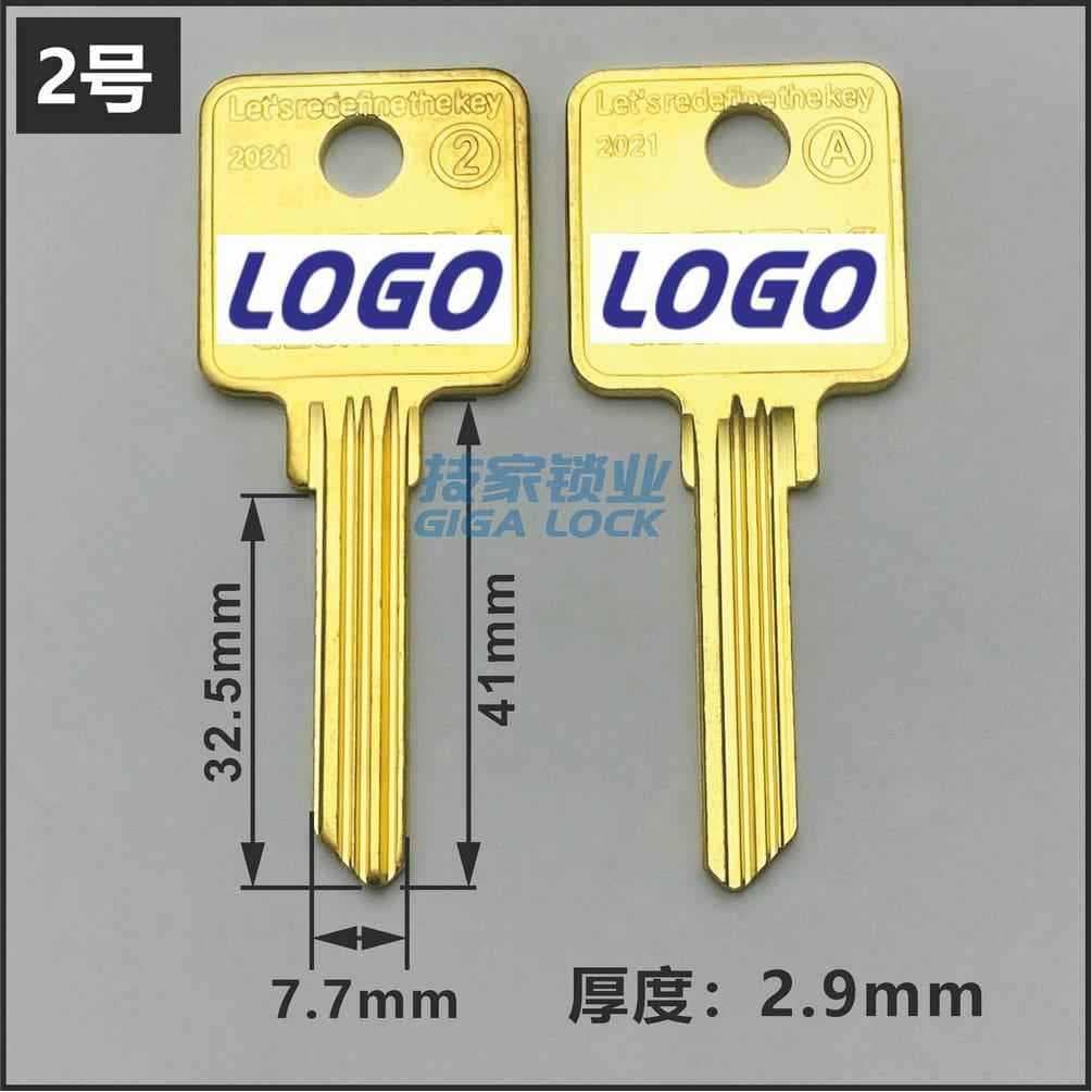 Adequado para medoco medeco chave embrião Medeca Multi-Slot ângulo dente PLC/feida importação exportação chave embrião