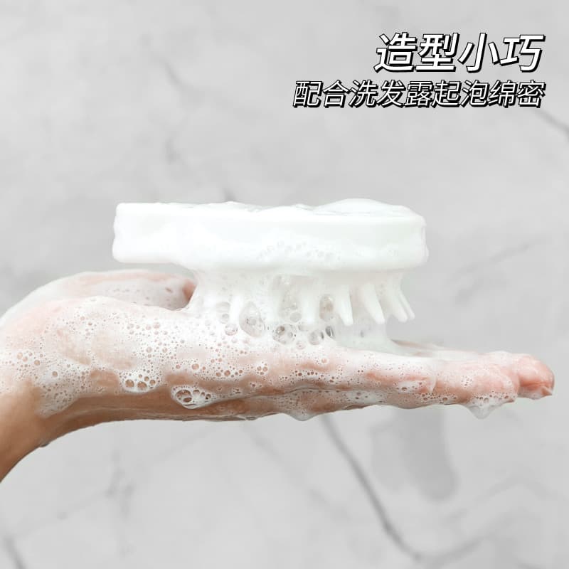 Massagem do couro cabeludo shampoo pente limpeza profunda shampoo escova massagem alívio do estresse promover a circulaç