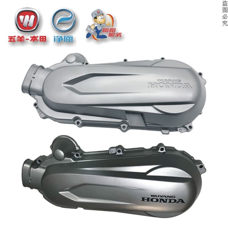 Wuyang Honda Kuo Sixi Shark WH125T-9A 10 Tampa do cárter esquerdo Tampa da correia da embreagem Produto genuíno