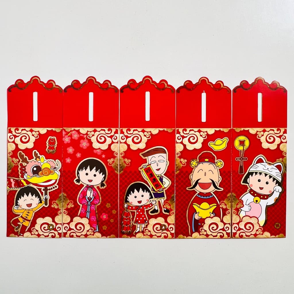 Cereja Maruko Envelope vermelho coleção lucro é um selo ano novo Festival de primavera ano novo selo bonito quadrinhos d