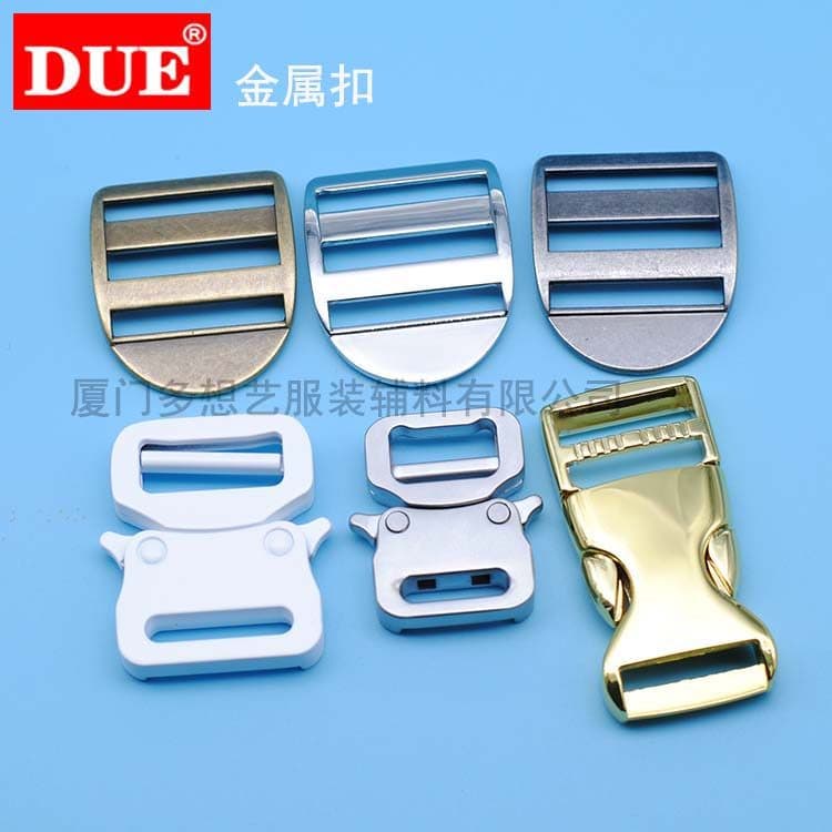 DUE/DUE Arte Fivela de Metal Cobra Fivela Trapezoidal Criança Mãe Acessórios de Bagagem Acessórios de Roupas Clipe