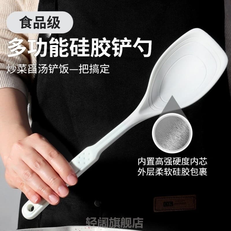 Espátula de fritura doméstica multifuncional espátula de cozinha grau espátula de silicone dois em um espátula de silico