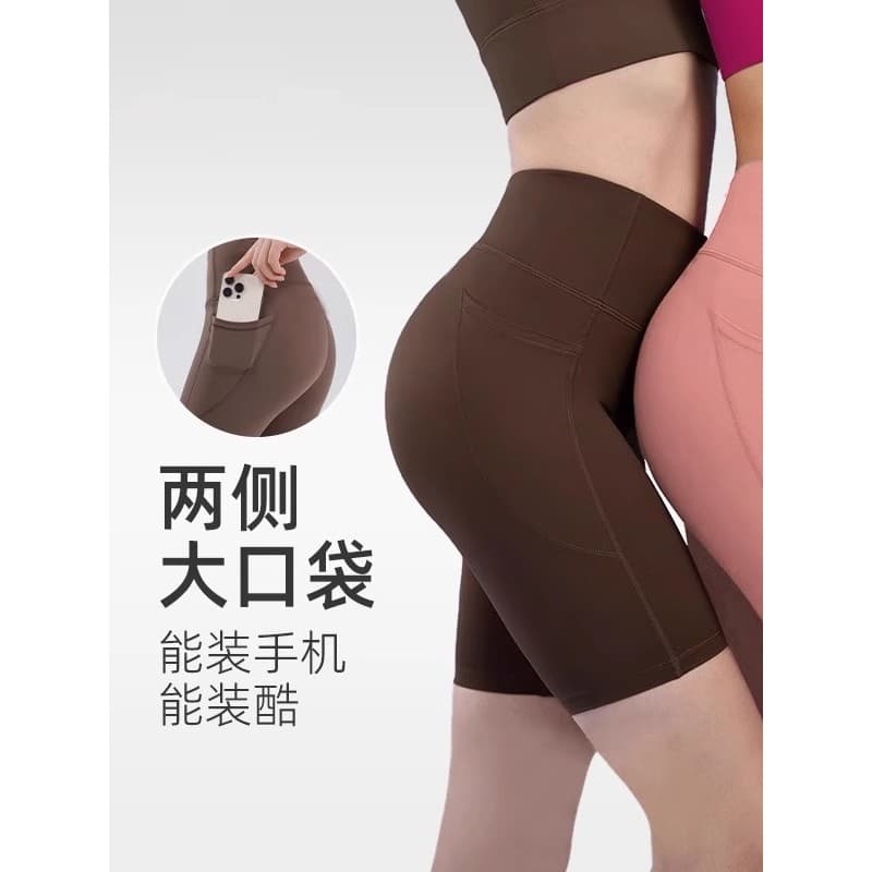 2025 novo estilo esportes Yoga shorts calças de quarto feminino nu cintura alta de secagem rápida Fitness esportes short
