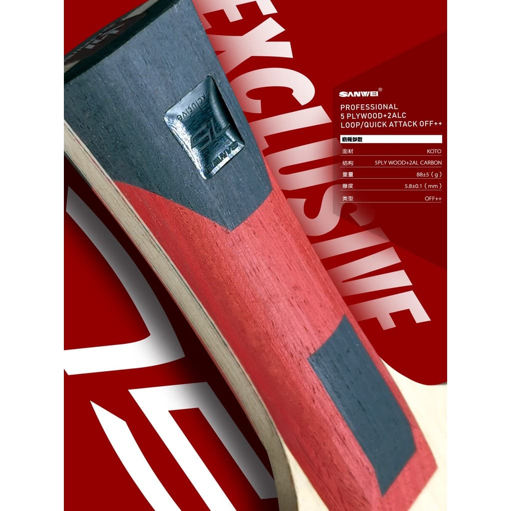 Tridimensional novo 75.1 externo vermelho placa inferior de carbono arco anel combinado ataque rápido cinco madeira dois