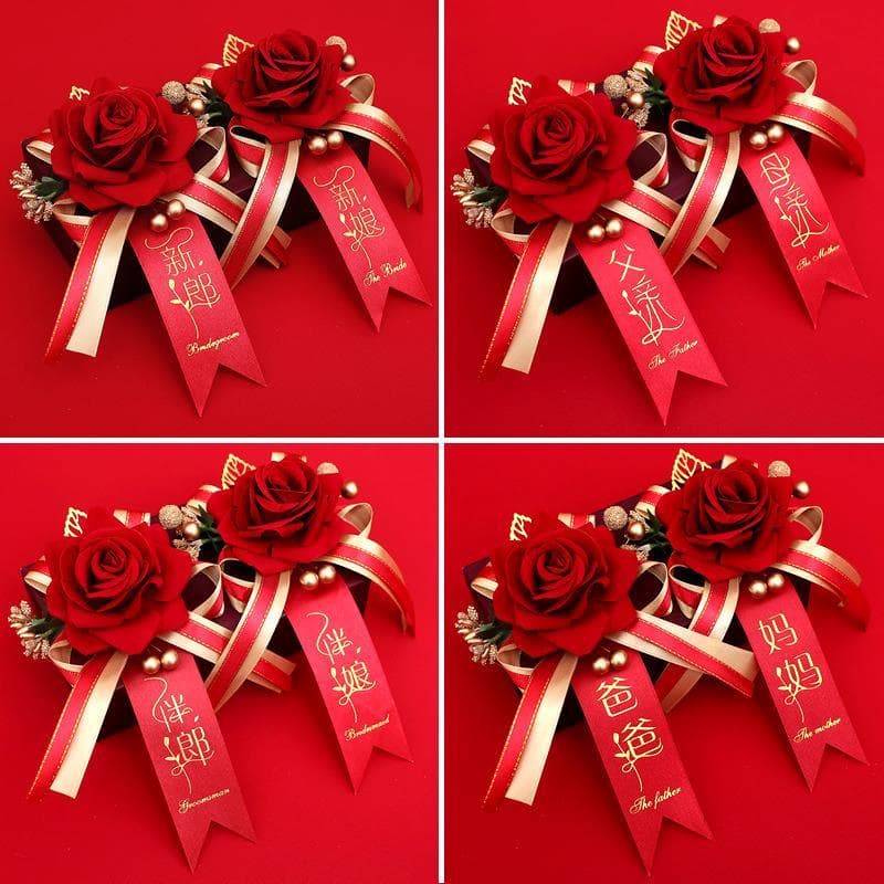 Corsage casamento conjunto completo noivo noiva casamento High-End flor proibida padrinhos dama de honra pai mãe família