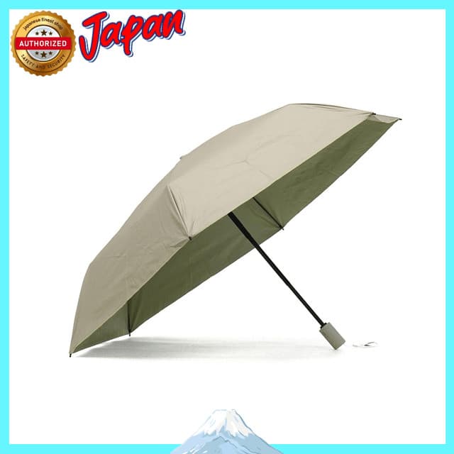 Guarda-chuva dobrável Waterfront, sombrinha e guarda-chuva da série umbulatio 'Calout UV Block Fold' cinza 55cm. Leve e