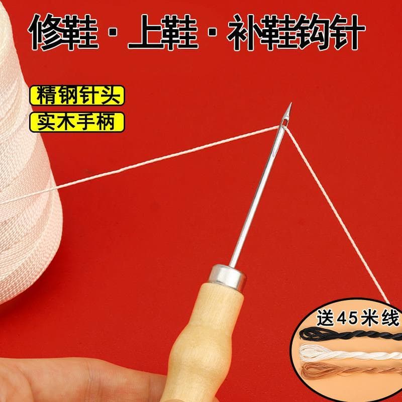 Reparação de sapato furador crochê especial sapato reparação agulha linha sapato ferramenta de reparo antigo buraco reto