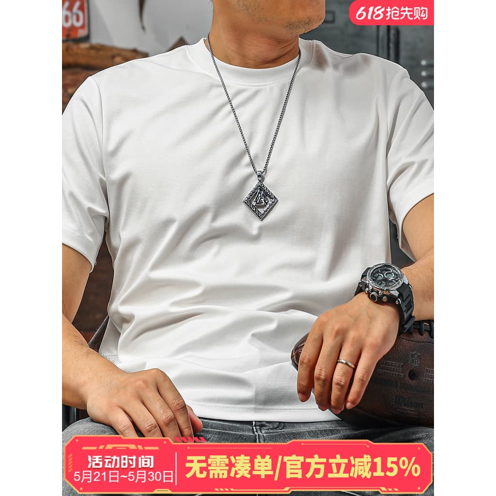 Temporada palavras de manga curta masculina verão gelo seda legal camiseta estiramento em torno do pescoço respirável Al