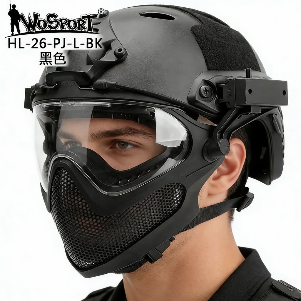 WoSporT Máscara fácil de montar e remover Capacete integrado WST Navigator Capacete de malha de aço Versão de cor sólida