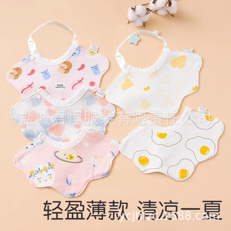 Toalha de Saliva para recém-nascidos, babador de bebê masculino e feminino, bolso para crianças, protetor solar, almofad