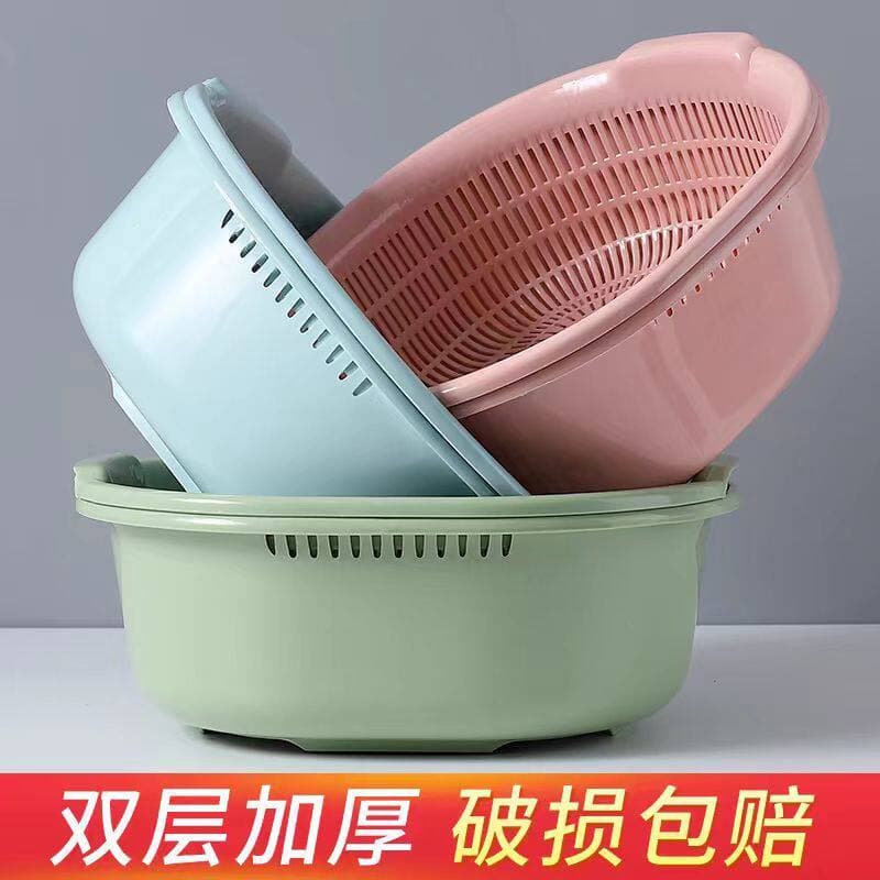 Bacia de lavagem de vegetais cesta de drenagem de camada dupla suprimentos de cozinha sala de estar mesa de café domésti