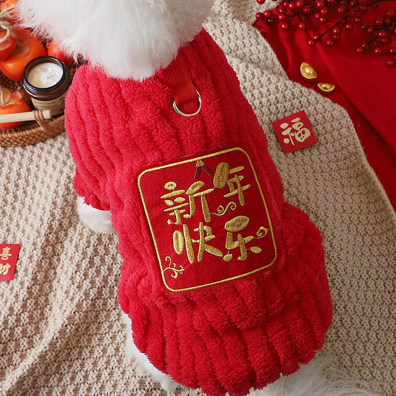 Roupas para cães de corpo pequeno, passeio de inverno, lã, quente, Anti-fiapos, algodão acolchoado, roupas para animais