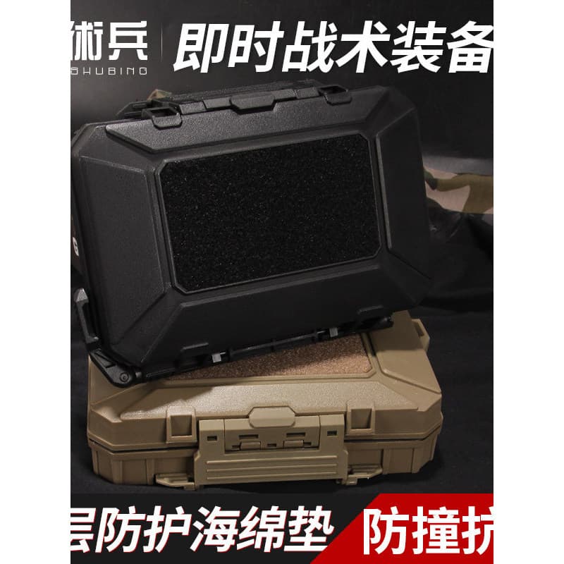 Recomendação militar ao ar livre bancada em tempo Real mesa de operação caixa de equipamentos táticos caixa de segurança