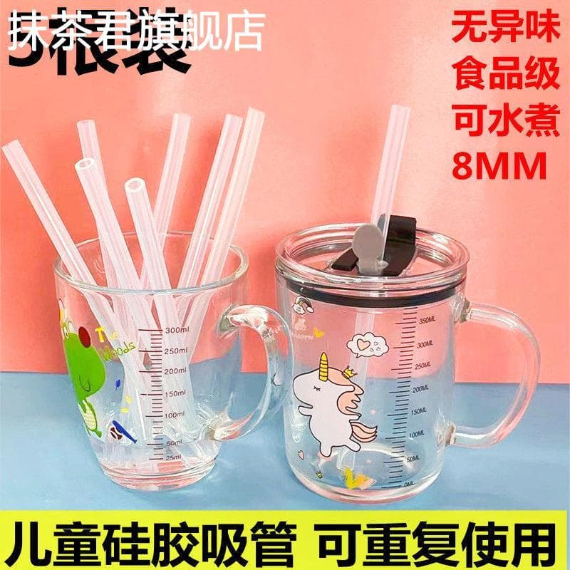 Crianças leite copo de água suco grosso palha fina Universal não-descartável Silicone macio substituição resistente a al