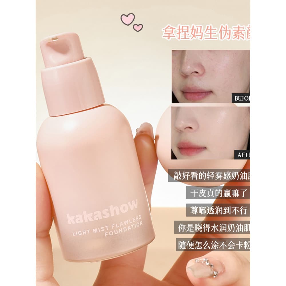 Kakashow luz névoa impecável base líquida névoa estudante base líquida Natural delicado hidratante creme corretivo de lo