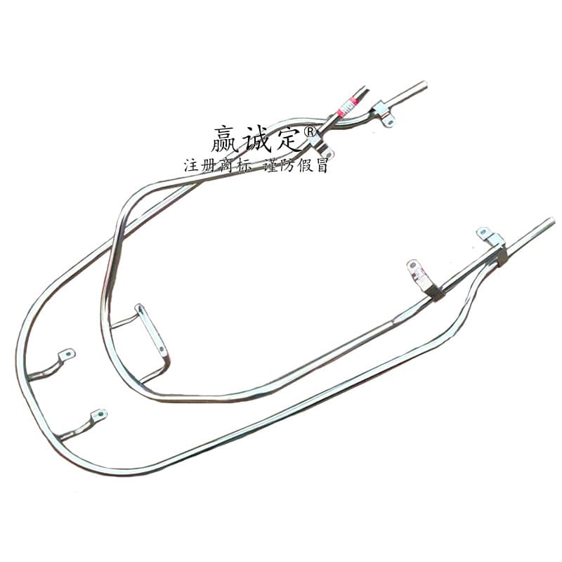 Adequado para Haojue Xinyuexing Scooter HJ125T-23 pára-choques dianteiro traseiro barra de proteção suporte de pára-choq