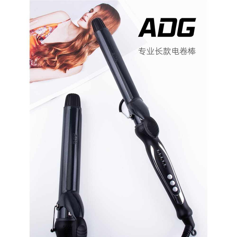 Roman ADG íon negativo dedicado ferro de ondulação elétrico não machuca o cabelo 32 cabeleireiro profissional curling fe