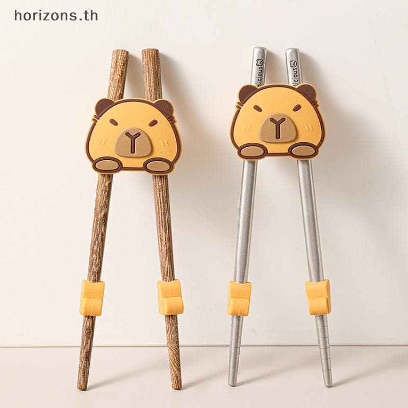 [B & H] Ajudantes De Costeletas Para Crianças Ajudante De Treinamento De Silicone Conector De Capivara Treinador Lavável