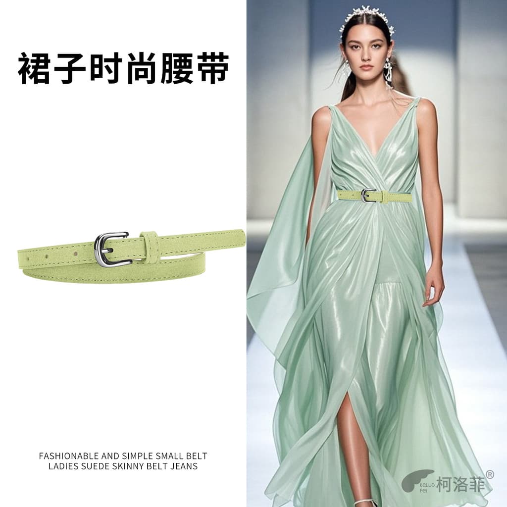 Ins estilo simples All-Match doce cor cinto verde com vestido Jeans decoração estudante cinto de camurça
