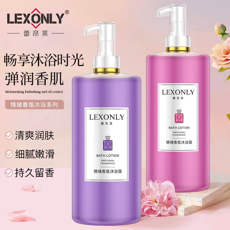 Leonlai 1L Gel de banho de grande capacidade Fragrância de longa duração Hidratante Hidratante Gel de banho Pacote famil
