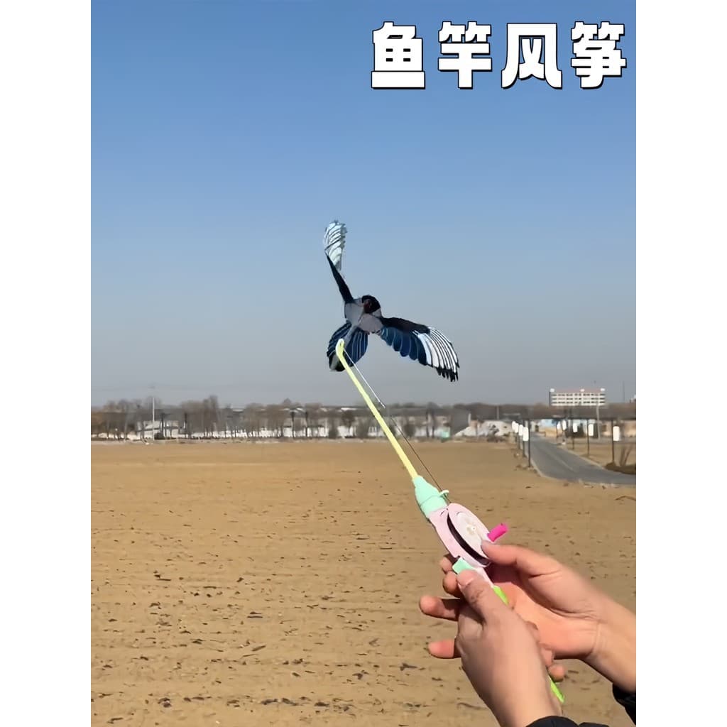 Crianças Handheld pequeno Kite brisa fácil-voador vara de pesca dinâmica tamanho pequeno Mini pássaro andorinha borbolet