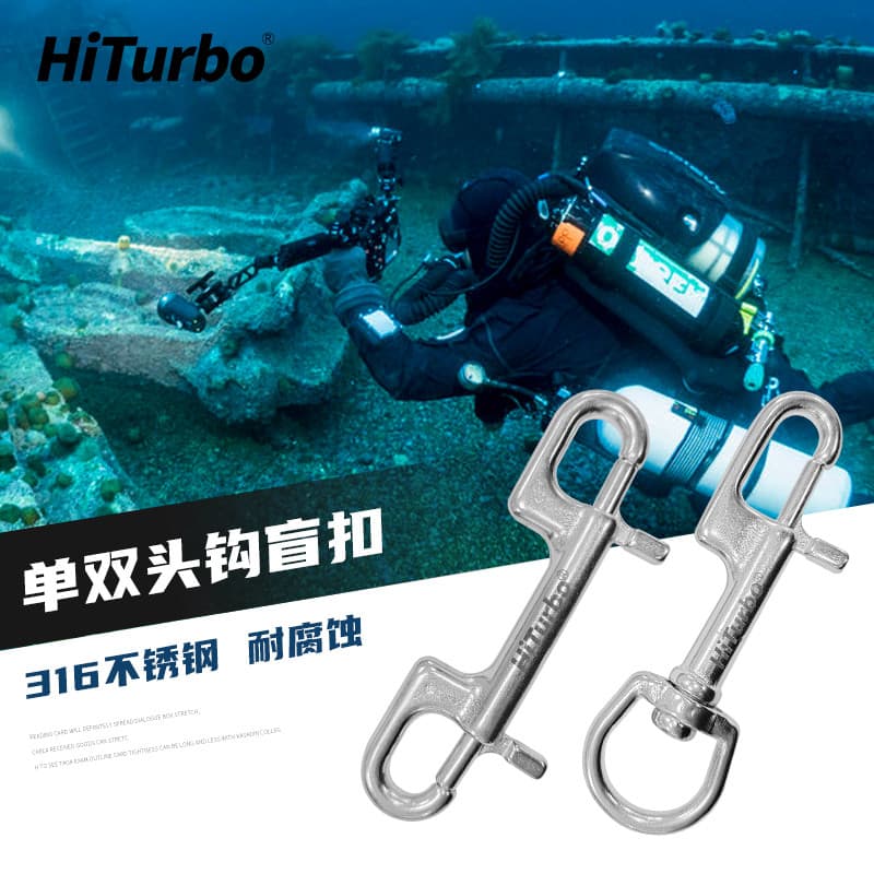 HiTurbo316 fivela cega de aço inoxidável mergulho único gancho duplo fivela cega tecnologia mergulho lado pendurado five