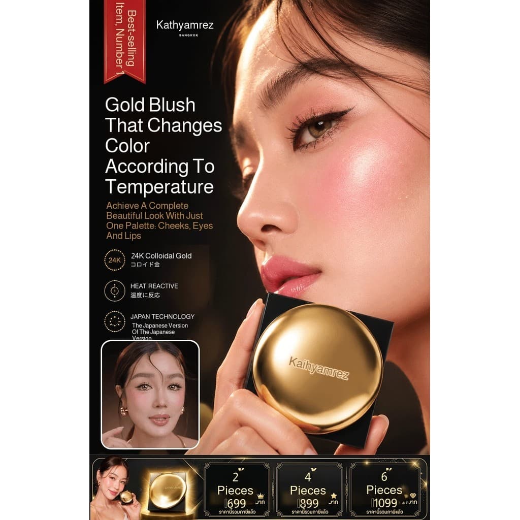 [Transforma Cores!] 【Uma Peça=3!】Blush/Batom Multiuso/Transformador de Cor para Qualquer Pele