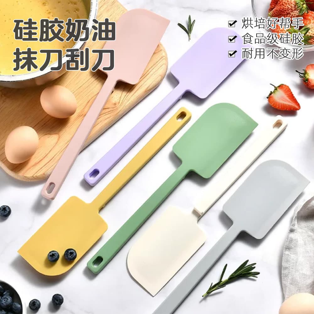 Espátula de cozimento de uma peça espátula de agitação de bolo doméstico Silicone grau alimentício creme espátula cozinh
