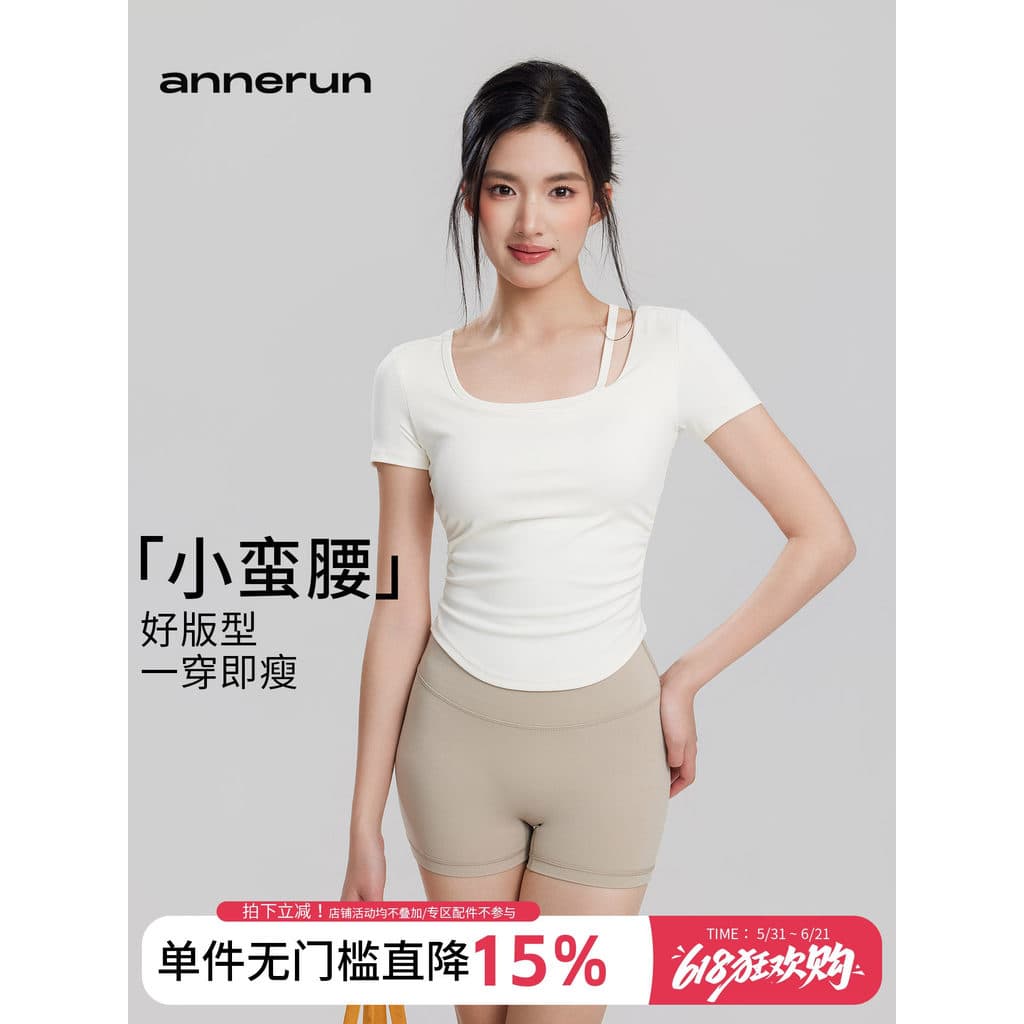 Annerun Yoga camiseta feminina alças finas olhar mais magro com almofada no peito Casual correndo de manga curta Fitness