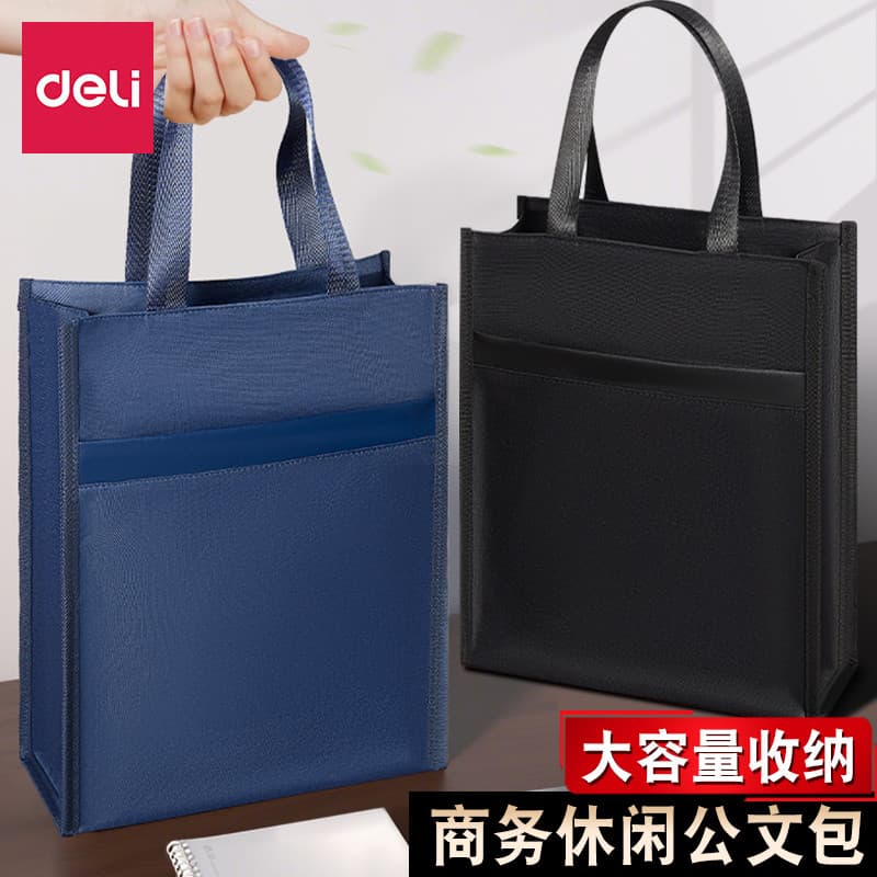 Deli Pasta de negócios Bolsa de arquivo portátil de grande capacidade Bolsa de Tutorial de pano Oxford Bolsa de presente