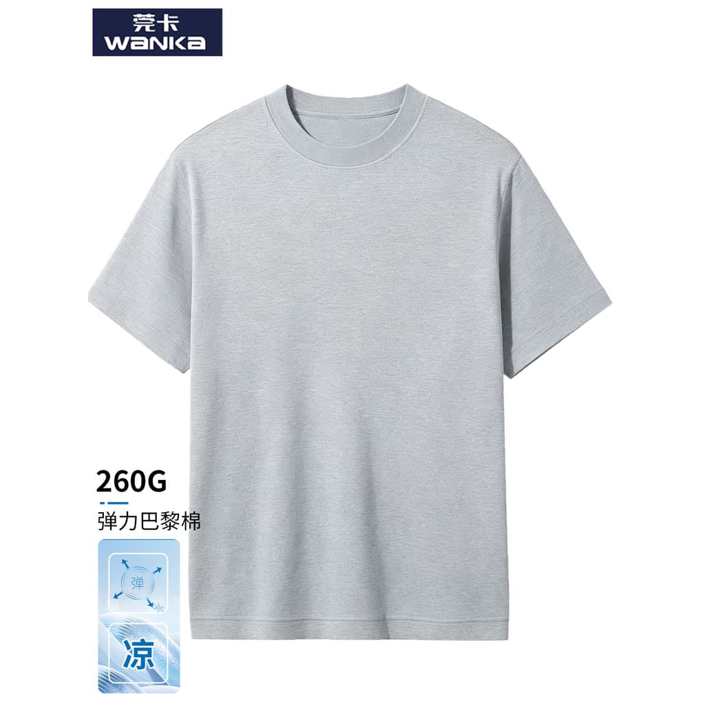 Respirável em torno do pescoço All-Match camiseta de manga curta masculina verão fino High-End legal respirável Bott