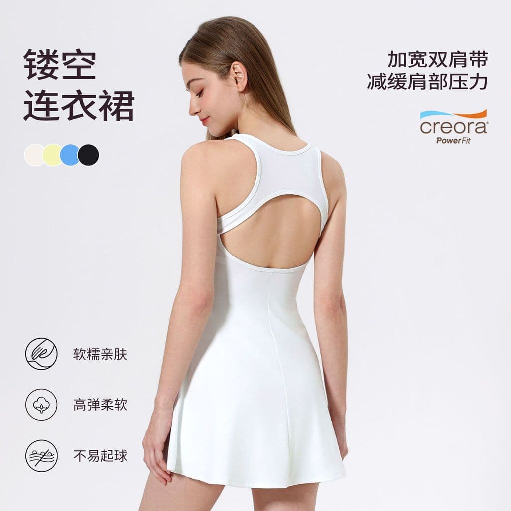WSX terno de duas peças vestido esportivo nu lindas costas Anti-reflexo Leggings ao ar livre correndo Fitness tênis saia