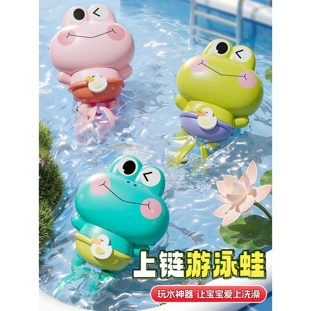 Brinquedos de banho do bebê meninos crianças brincando na água bebês crianças verão brincando em sapos de água crianças