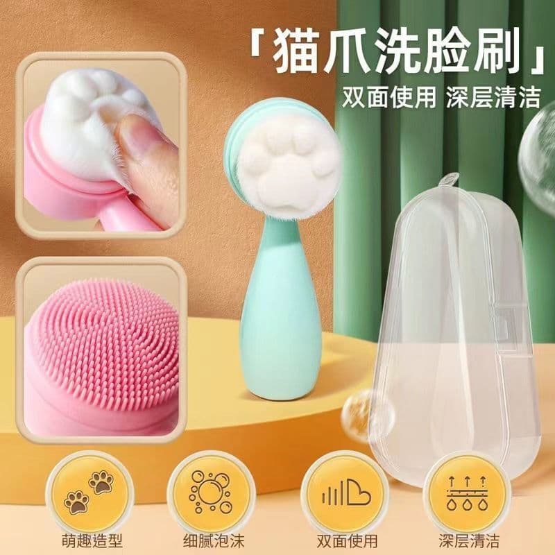 Escova de lavagem Facial macia dupla face escova de limpeza profunda poros sujeira limpador Facial lavagem Facial ferram