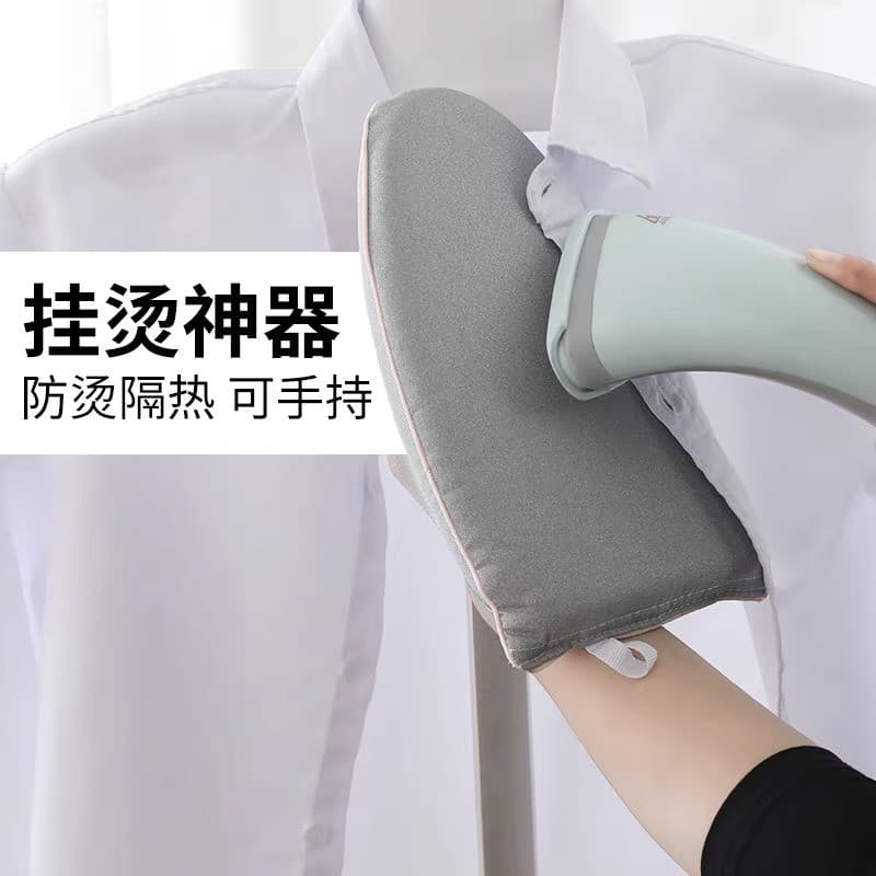 Mini tábua de passar roupa portátil Tábua de passar roupa especial para roupas Luvas Anti-passar Casa pequena Máq