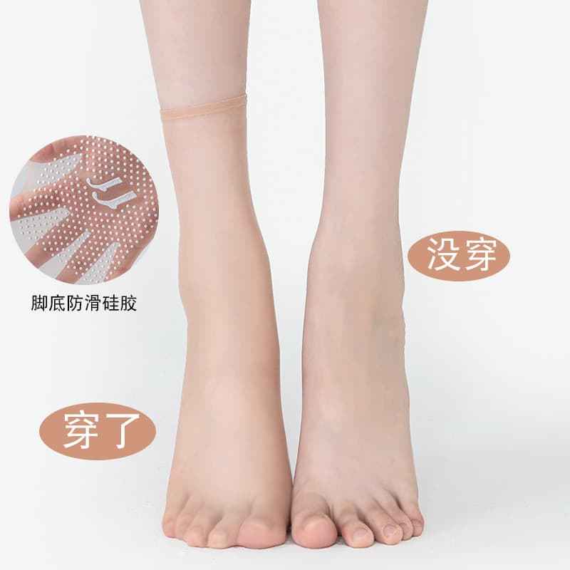 Meias femininas meias sem costura Ultra-finas antiderrapantes dedos transparentes verão fino tubo curto anti-gancho resi
