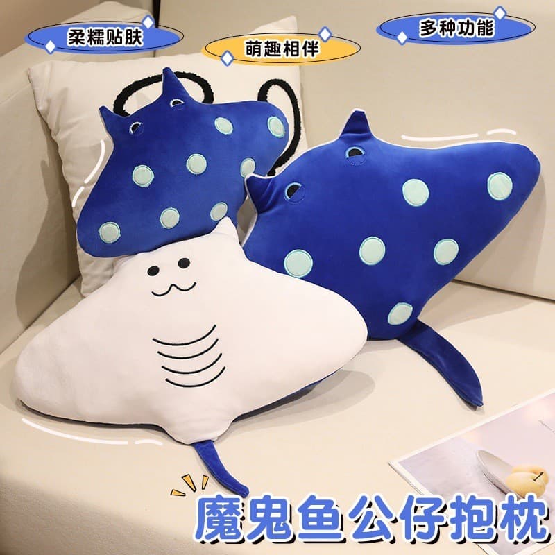 Almofada de raia-manta, criatura marinha simulada, almofada de pelúcia de peixe marinho, brinquedo de peixe-morcego gran