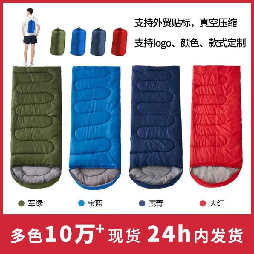 Saco de dormir tipo envelope para acampamento ao ar livre, piquenique e camping, reforçado com algodão oco, saco de dorm