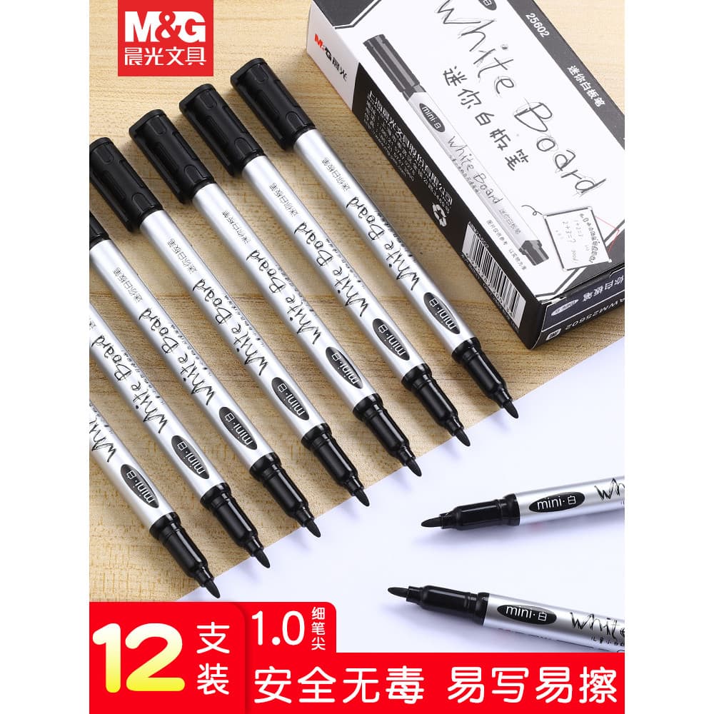 Chenguang Mini Caneta para Quadro Branco Pequena Preta de Cabeça Fina Pequena Vara Caneta Graffiti Apagável à Base de Ág