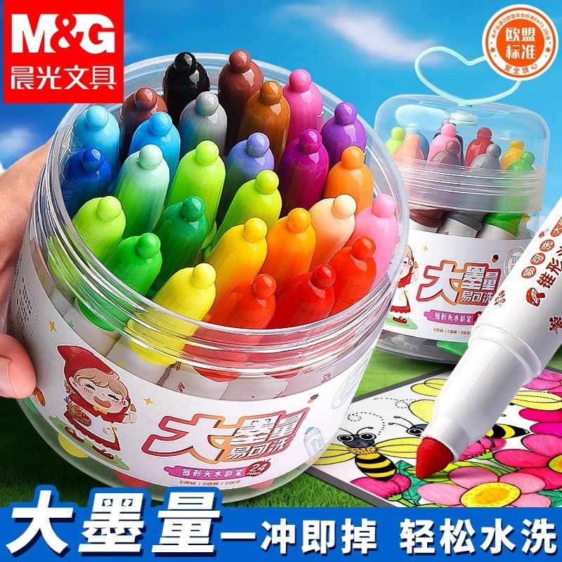 Caneta aquarela Chenguang Caneta colorida lavável para crianças Pintura de grande capacidade Alunos da escola primária d