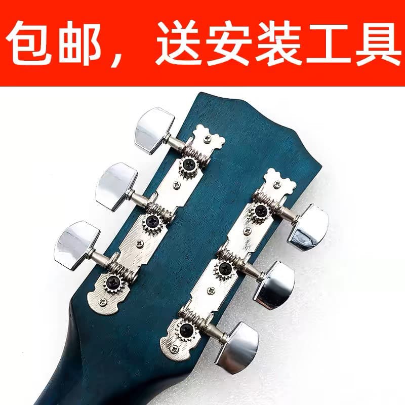 🔥 Acessórios de Afinação 🔥 Hardware para Guitarra tarraxas para violão e guitarra VENDA QUENTE Botão De Corda De Guita