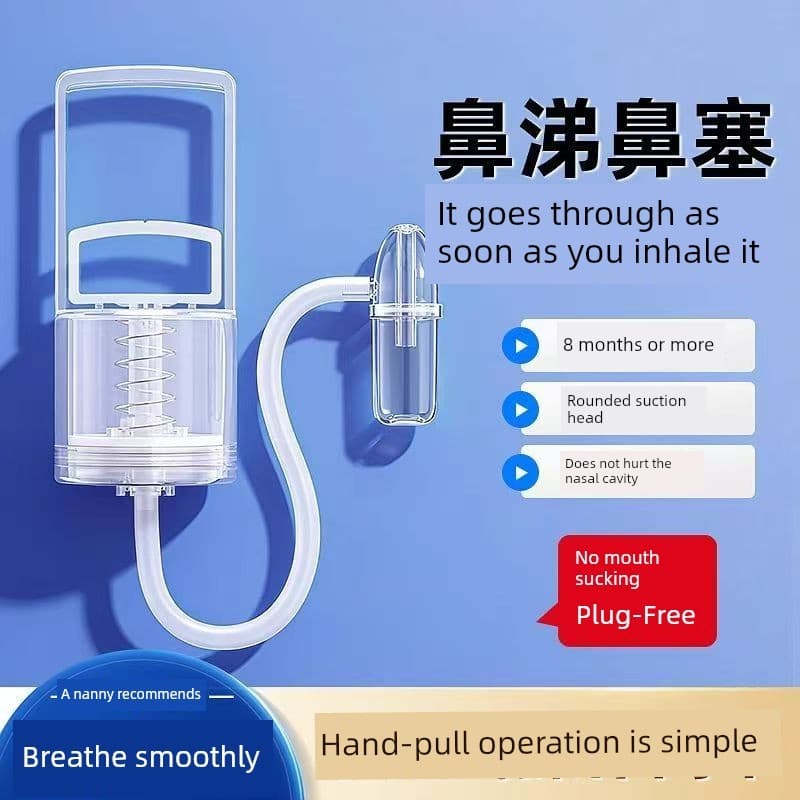 🔥 Aspirador Nasal para Bebê 🔥 aspirator Higiene Nasal do Bebê Recém-Nascido Artefato De Limpeza De Sucção Nasal