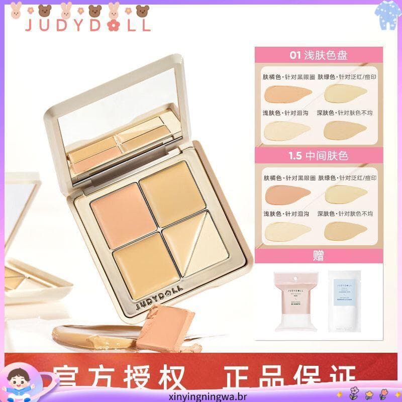 Coleção de 2.30.000 pessoas Judydoll Judydoll Paleta de corretivo de cinco cores Facial Tri-Color Corretivo Olheiras Bol